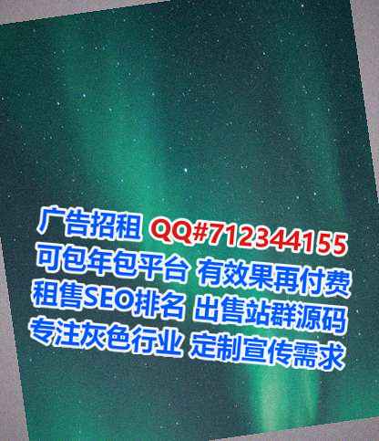株洲试管婴儿电子事务所